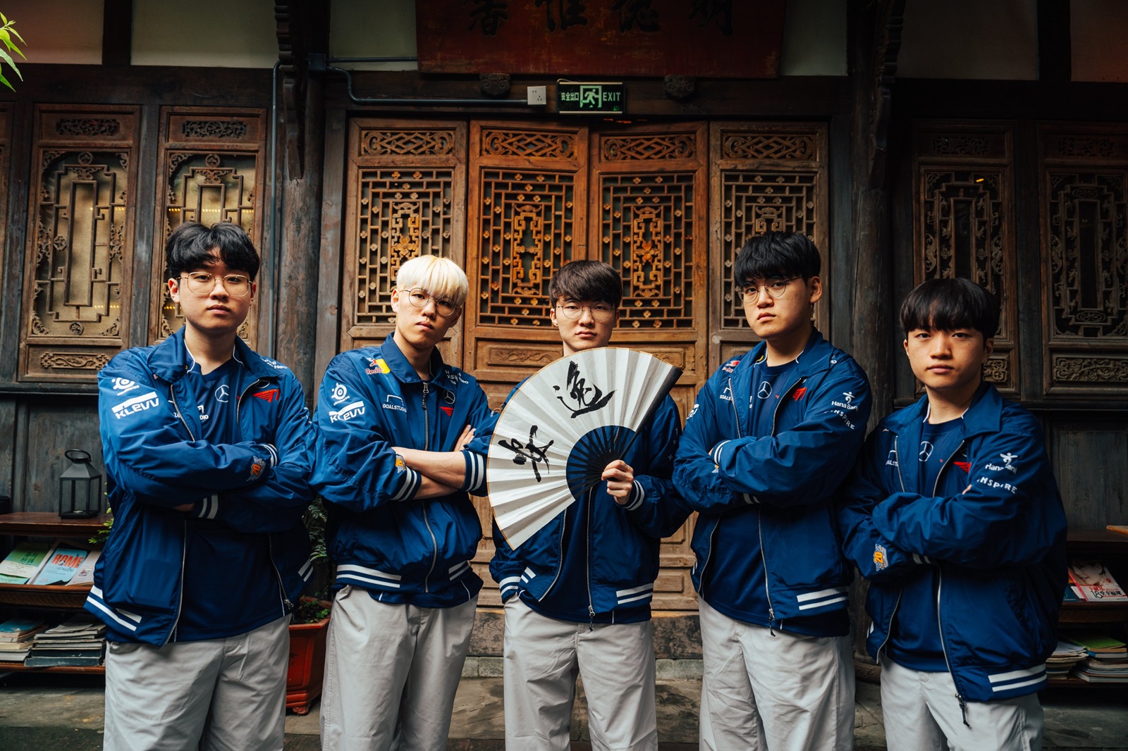 MSI 2024: T1 pregazio FlyQuest, Top Esports bolji od Fnatica